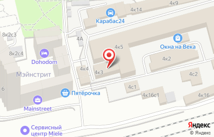 Компания Сантех-ремонт на улице Ивана Франко на карте
