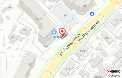 Буфет на улице Лермонтова на карте