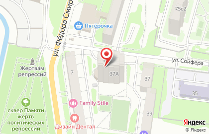 Салон по уходу за животными Любимка на карте