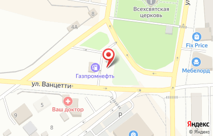 Газпромнефть в Кемерово на карте