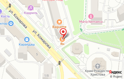 Кофейня Лунго на карте