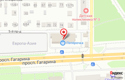 Сервисный центр RBT SERVICE на проспекте Гагарина на карте