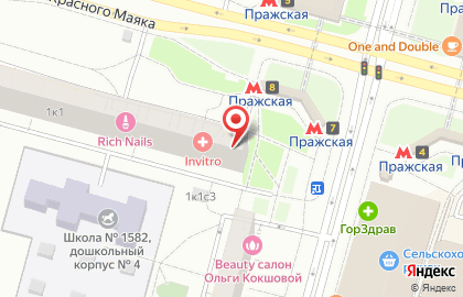 Аптека Не болей на Пражской на карте
