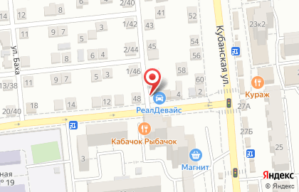 Страховой агент на Костромской улице на карте