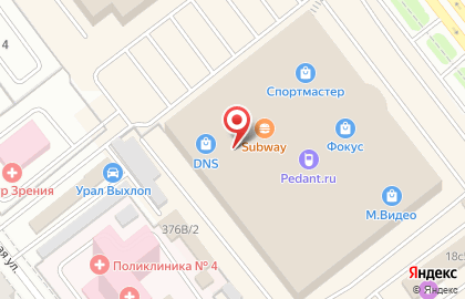 Компания по организации праздников Поздравляндия в Курчатовском районе на карте