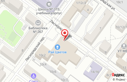 Типография Цифровые технологии в Красносельском районе на карте