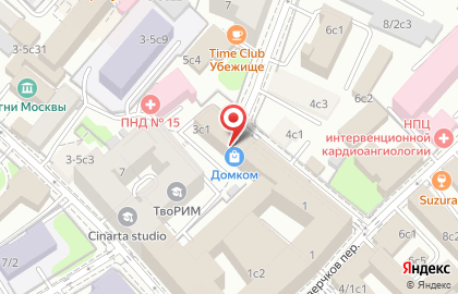 Интернет-магазин Lebkuchen-Schmidt на карте