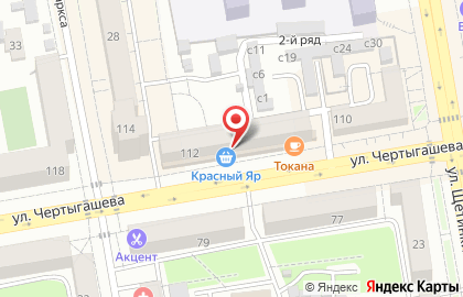 Детская спортивная школа Хаски на улице Чертыгашева на карте