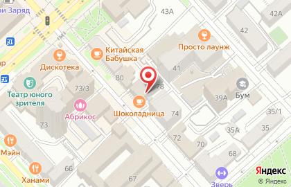 Женский клуб Хабаровск на карте