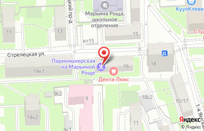 Салон красоты Клеопатра на Стрелецкой улице на карте