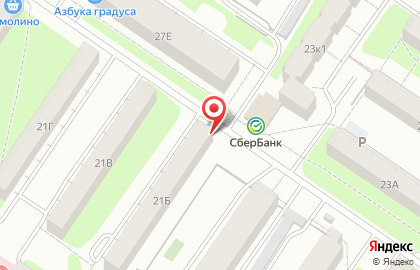 Детский развивающий центр Грамотейка на карте