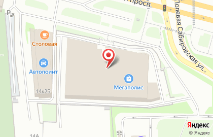 Автостудия Автоблеск на карте