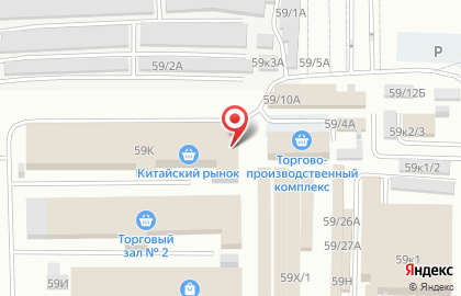 Магазин хозяйственных товаров 1000 мелочей на проспекте Космонавтов на карте