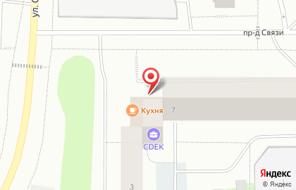 Почта России в Мурманске на карте