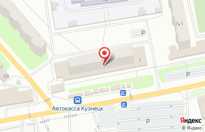 Аптека Вита Экспресс на улице Белинского на карте