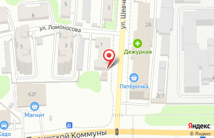 Компания Весь инструмент на улице Шевченко на карте