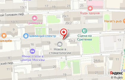 Клиника Доктора Ермолаева на карте