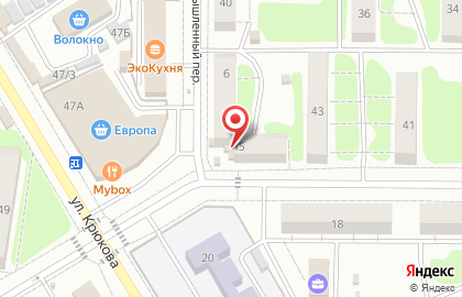 Магазин в Курске на карте