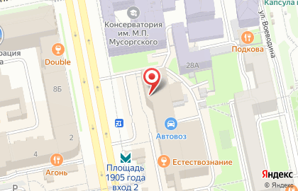 Центр подготовки к ЕГЭ ЕГЭбург на карте