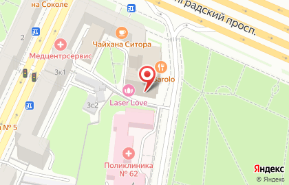 Domani Магазин Кожаных Аксессуаров на Соколе на карте