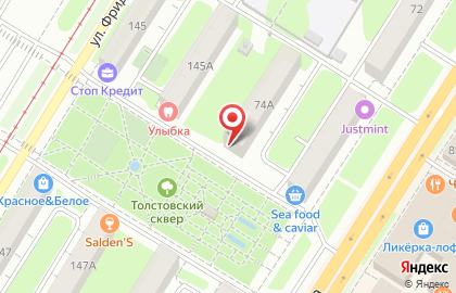 Салон-парикмахерская Весна на проспекте Ленина на карте