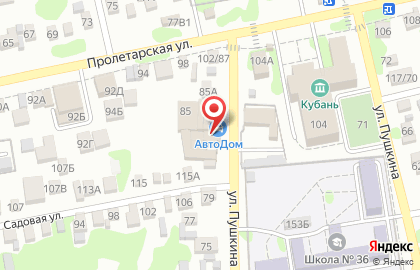 Автосалон Автодом на улице Пушкина на карте
