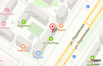 Эталон на улице Пермякова на карте