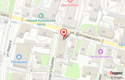 Юстиниан на улице Космонавта Пацаева на карте