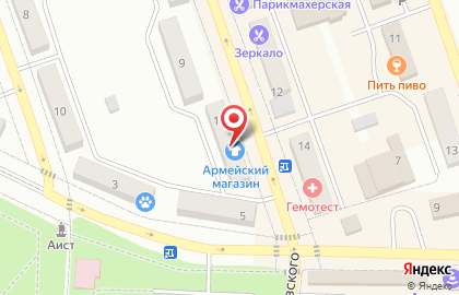Армейский магазин на улице Жуковского на карте