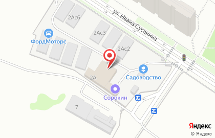 Магазин автозапчастей Aziaexpress на карте