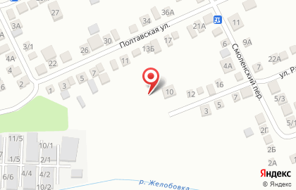 Избавлю от одиночества. Сниму порчу. проклятие. на карте