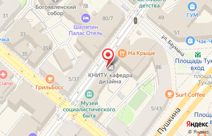 Ресторан украинской кухни Корчма Млин на карте