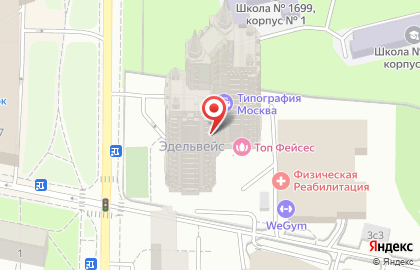 ЗАО Банкомат, КРЕДИТ ЕВРОПА БАНК на Давыдковской улице на карте