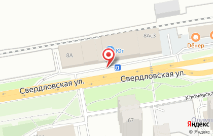 Магазин канцелярских товаров и полезных вещей для дома Алёнушка на карте