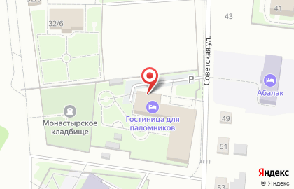 Свято-Знаменский Абалакский мужской монастырь Большая гостиница для паломников на карте