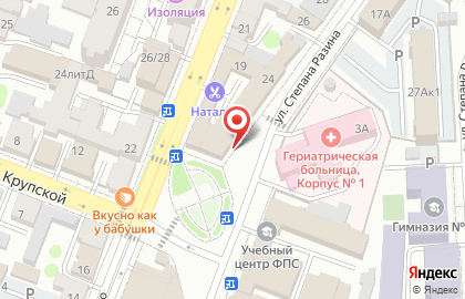 Столовая Пироговая на карте
