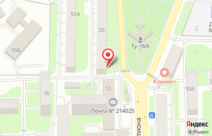 Магазин автозапчастей CarMaster на карте