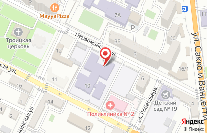 Детский сад Вишенка №10 на карте