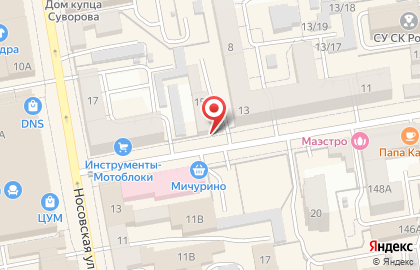 Микрофинансовая компания Микро Капитал на Державинской улице на карте