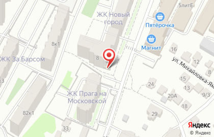 Торговая компания Цептер Интернациональ на Московской улице на карте