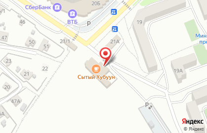 Служба доставки Сытый Хубуун на карте