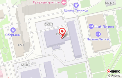 Школа художественной гимнастики на карте