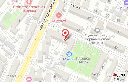 Аптека ру сервис заказа товаров для здоровья и красоты на улице Воровского, 33 на карте