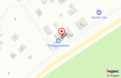 Сто Придорожная на карте