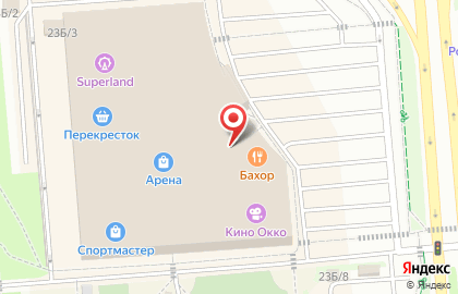 Лагман на бульваре Победы на карте