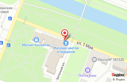 Магазин разливного пива Пивная лавка в Санкт-Петербурге на карте