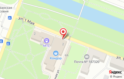 Магазин разливного пива Пивная лавка в Санкт-Петербурге на карте