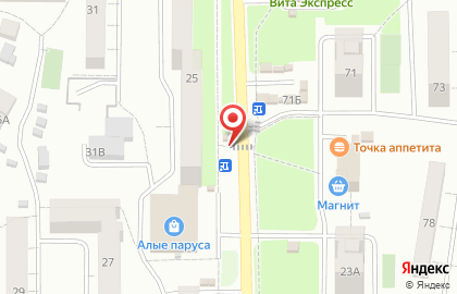 Киоск Ледяной дом в Железнодорожном районе на карте
