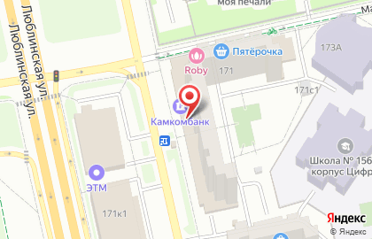 Оптовая цветочная база Цветы мира на метро Марьино на карте