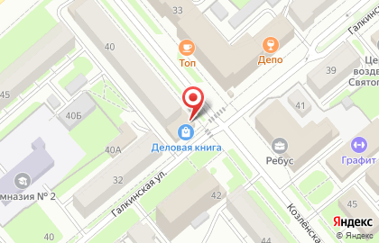 Магазин книг и канцелярских товаров Алфавит на карте